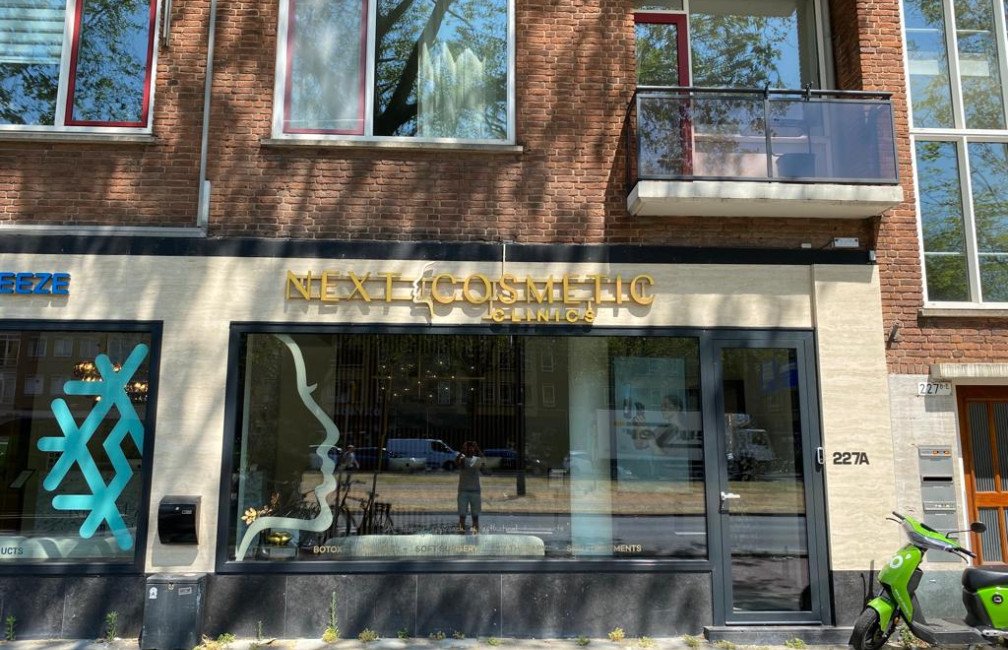 Next Cosmetic Clinics